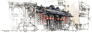 2019 Penang - Han Jiang Ancestral Temple of the Penang TeoChew Association